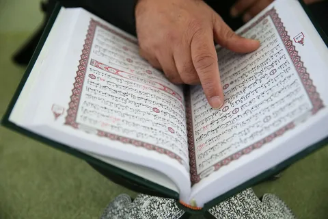 Quran memorization (Hifz) online course
