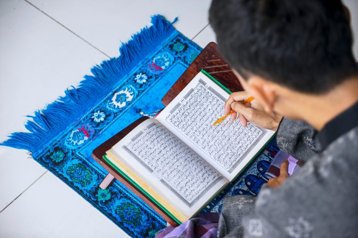 Learn Quran with Tajweed online course